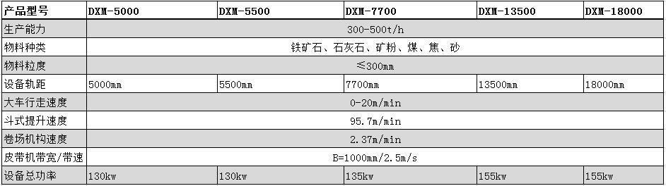 海燕论坛官网 - 海燕策略研究中心_首页8797